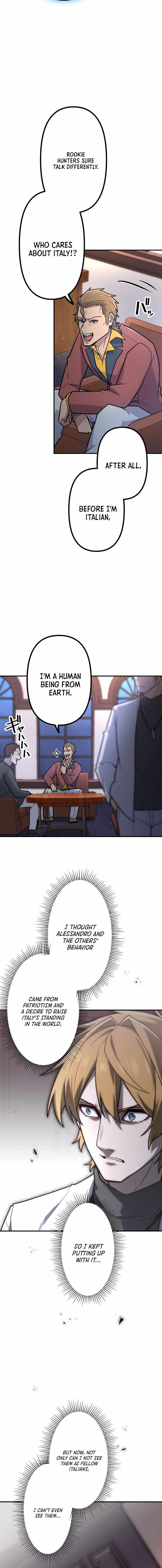 I Became an S-Rank Hunter with the Demon Lord App - Chapter 125 Page 8