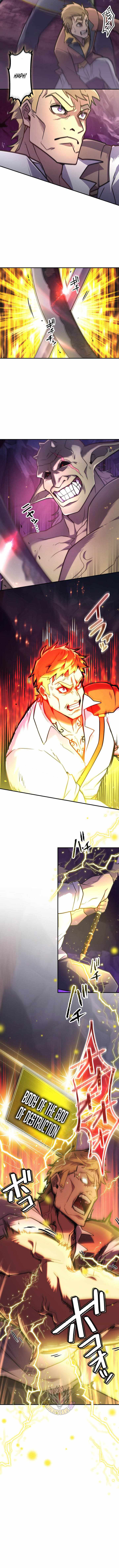 I Became an S-Rank Hunter with the Demon Lord App - Chapter 126 Page 3