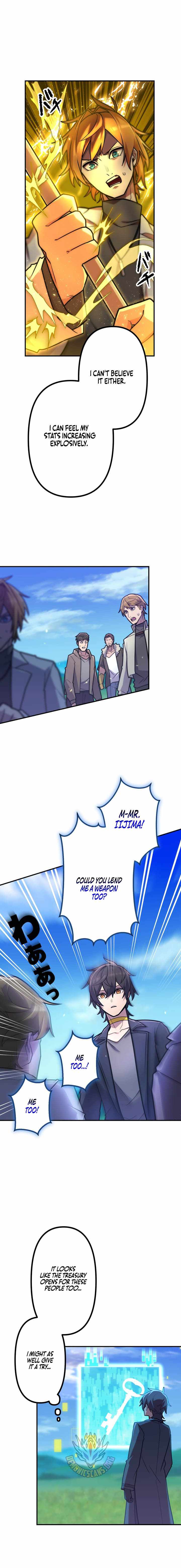 I Became an S-Rank Hunter with the Demon Lord App - Chapter 127 Page 12