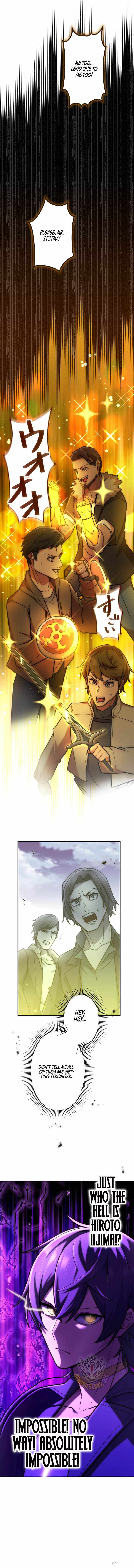 I Became an S-Rank Hunter with the Demon Lord App - Chapter 127 Page 13