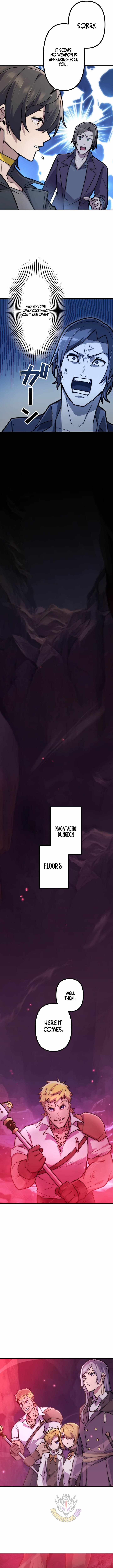 I Became an S-Rank Hunter with the Demon Lord App - Chapter 127 Page 15
