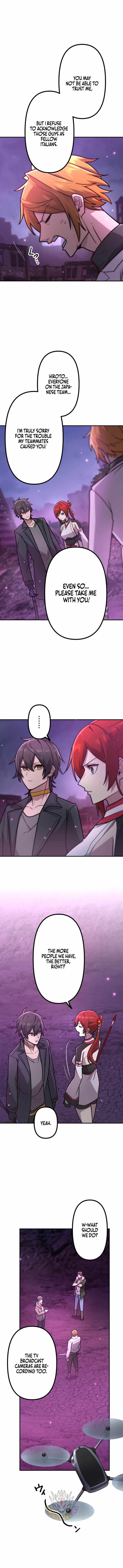 I Became an S-Rank Hunter with the Demon Lord App - Chapter 127 Page 8