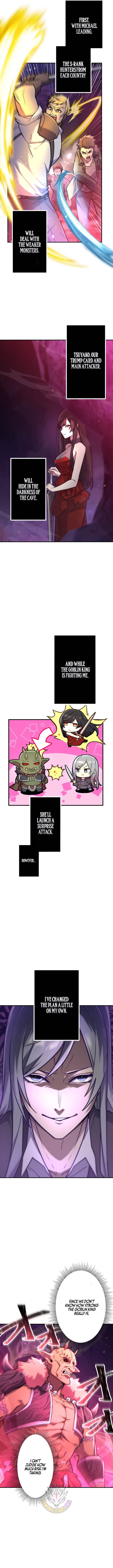I Became an S-Rank Hunter with the Demon Lord App - Chapter 128 Page 2