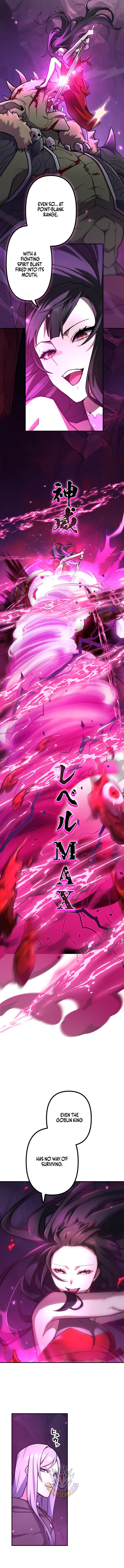 I Became an S-Rank Hunter with the Demon Lord App - Chapter 128 Page 8