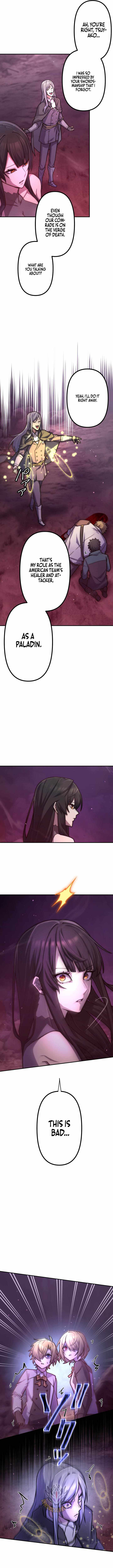 I Became an S-Rank Hunter with the Demon Lord App - Chapter 129 Page 5