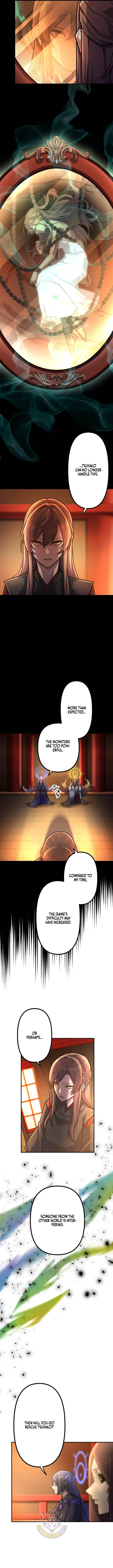 I Became an S-Rank Hunter with the Demon Lord App - Chapter 130 Page 5