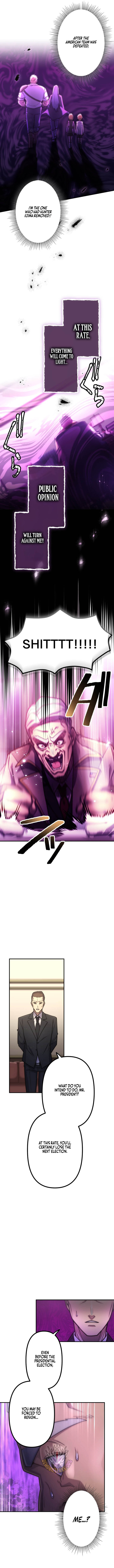 I Became an S-Rank Hunter with the Demon Lord App - Chapter 132 Page 12