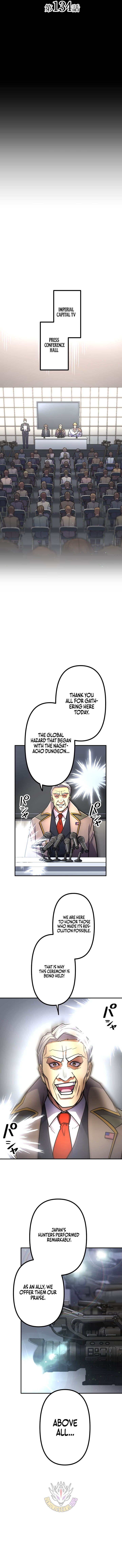 I Became an S-Rank Hunter with the Demon Lord App - Chapter 134 Page 4