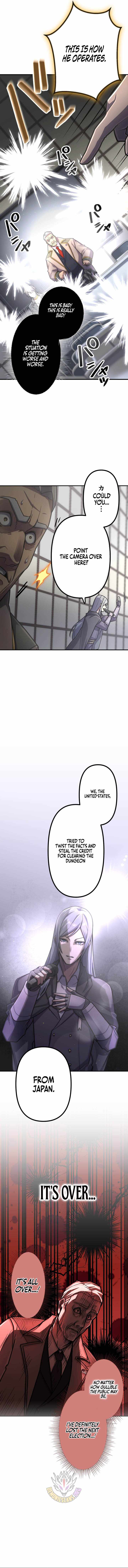 I Became an S-Rank Hunter with the Demon Lord App - Chapter 135 Page 9