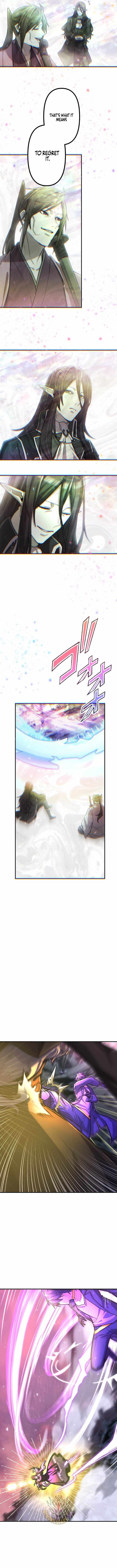 I Became an S-Rank Hunter with the Demon Lord App - Chapter 172 Page 8
