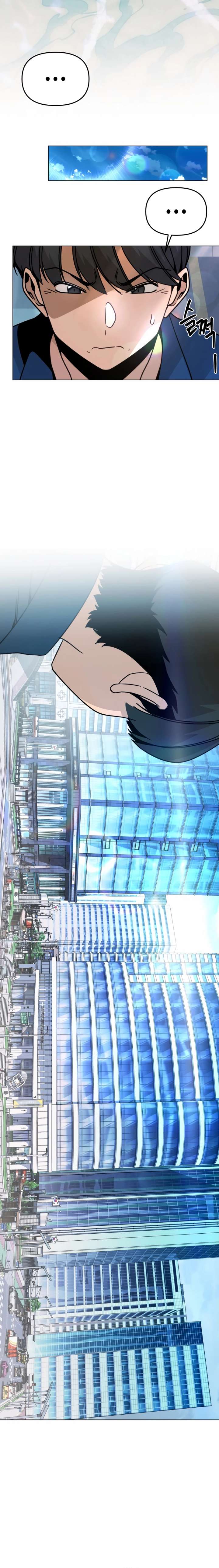 I’ll Resign and Have a Fresh Start in This World - Chapter 161 Page 12