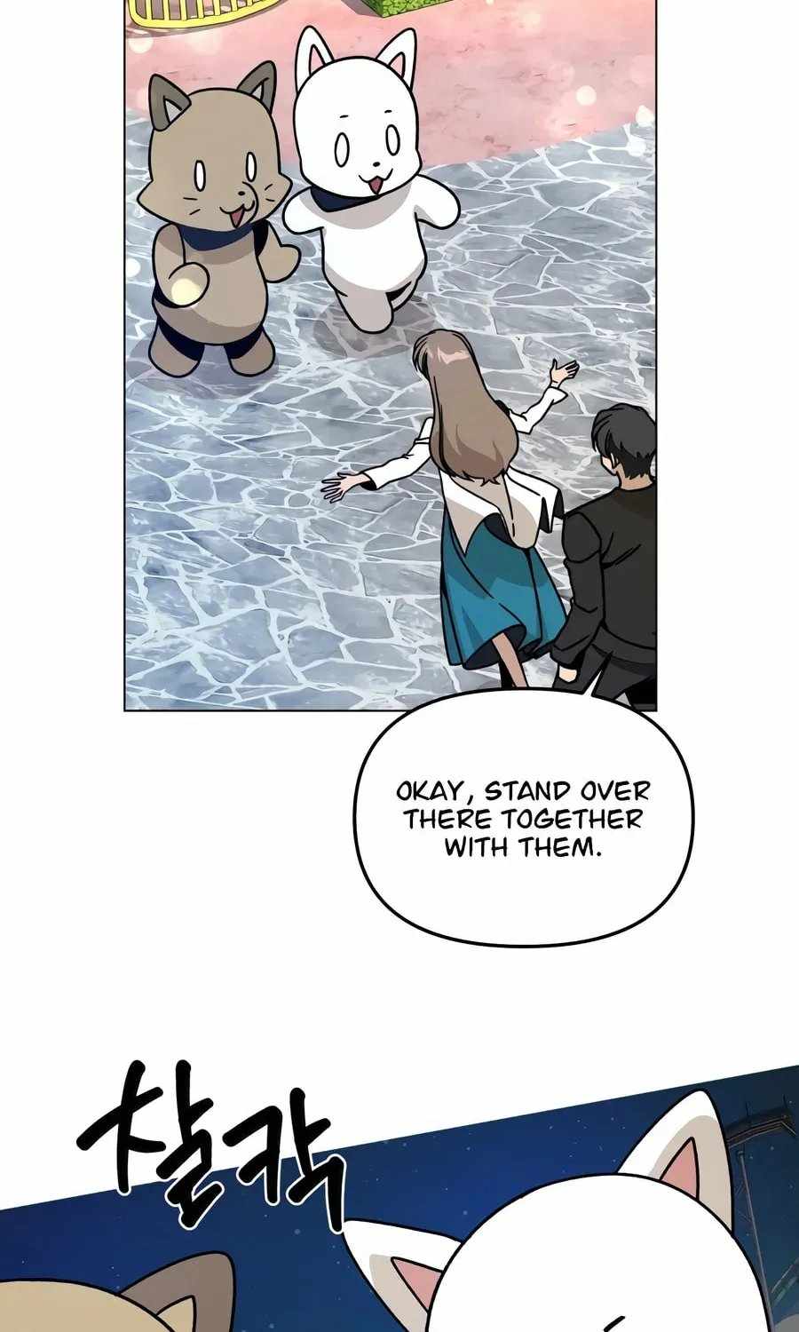 I’ll Resign and Have a Fresh Start in This World - Chapter 163 Page 51
