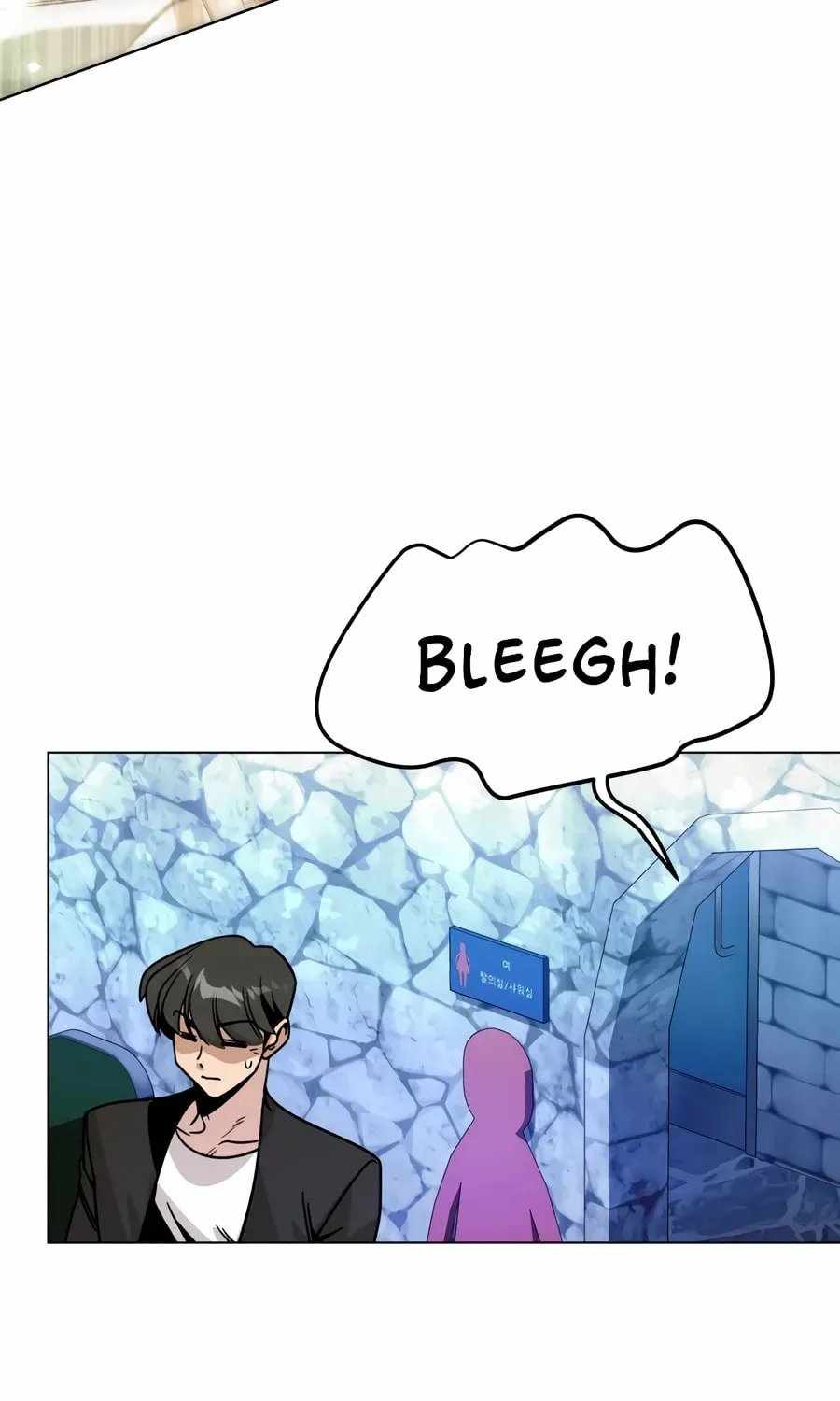 I’ll Resign and Have a Fresh Start in This World - Chapter 163 Page 72