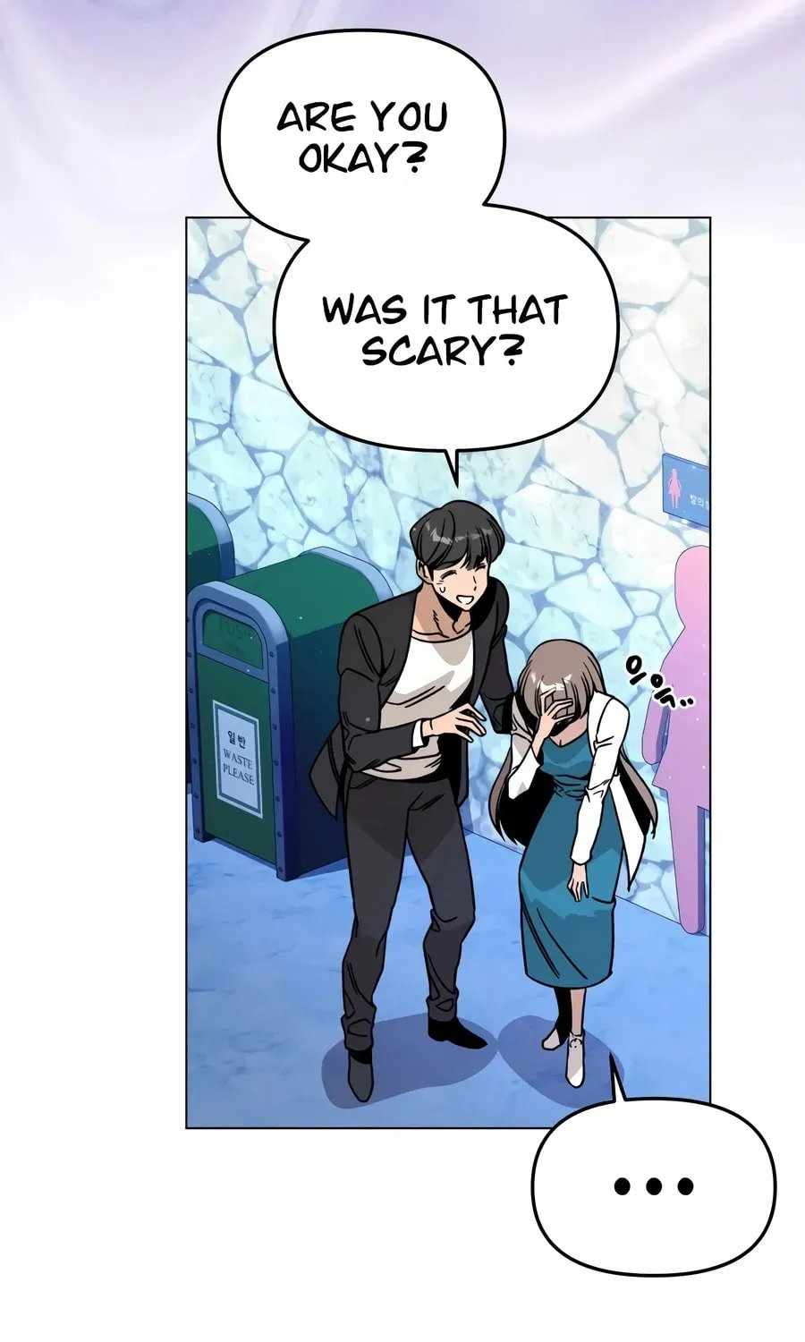 I’ll Resign and Have a Fresh Start in This World - Chapter 163 Page 74