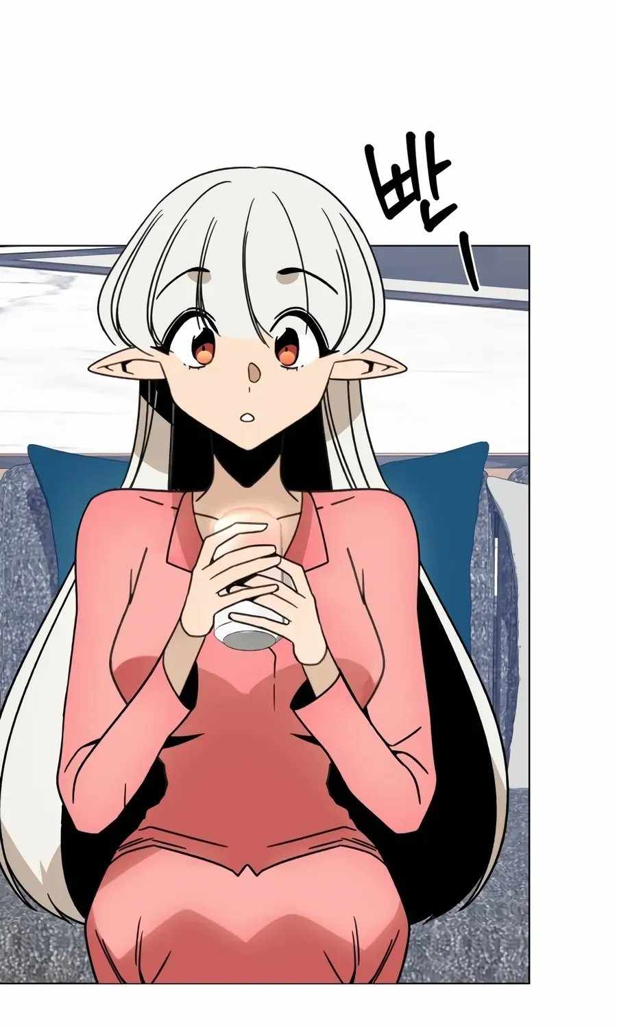 I’ll Resign and Have a Fresh Start in This World - Chapter 164 Page 24
