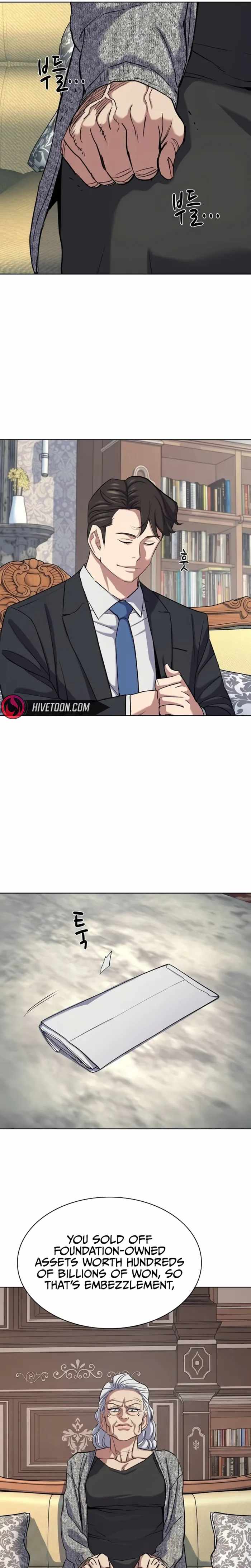 The Chaebeol’s Youngest Son - Chapter 225 Page 10