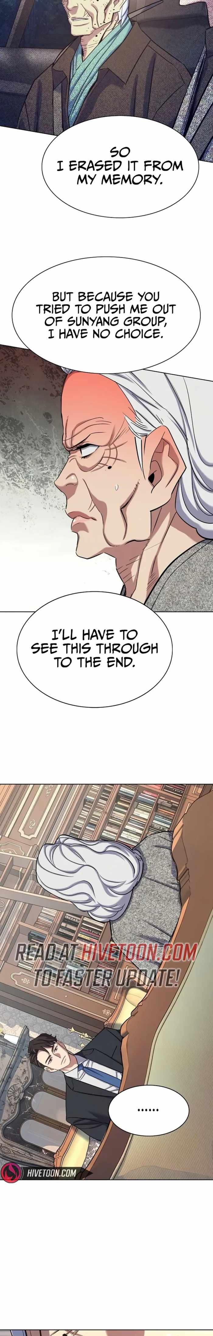 The Chaebeol’s Youngest Son - Chapter 225 Page 15