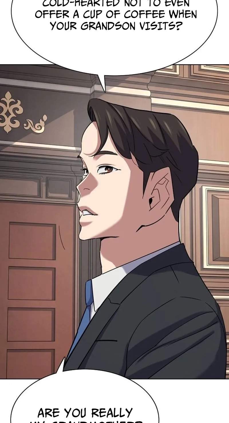The Chaebeol’s Youngest Son - Chapter 226 Page 14
