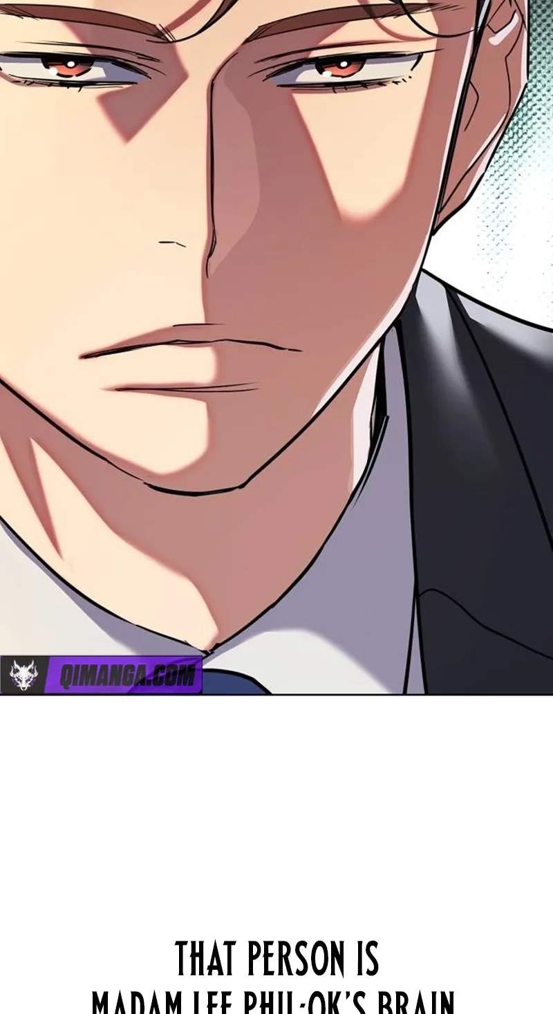 The Chaebeol’s Youngest Son - Chapter 226 Page 25