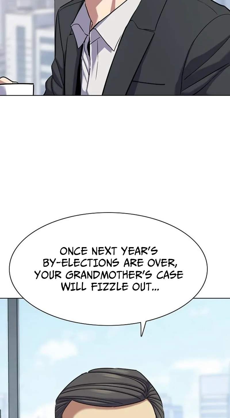 The Chaebeol’s Youngest Son - Chapter 226 Page 58