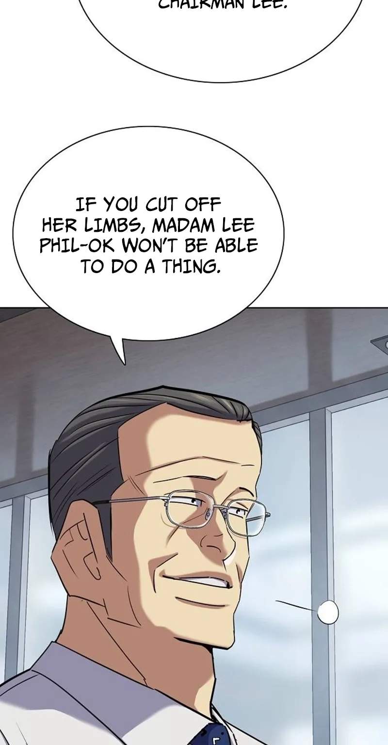 The Chaebeol’s Youngest Son - Chapter 226 Page 75