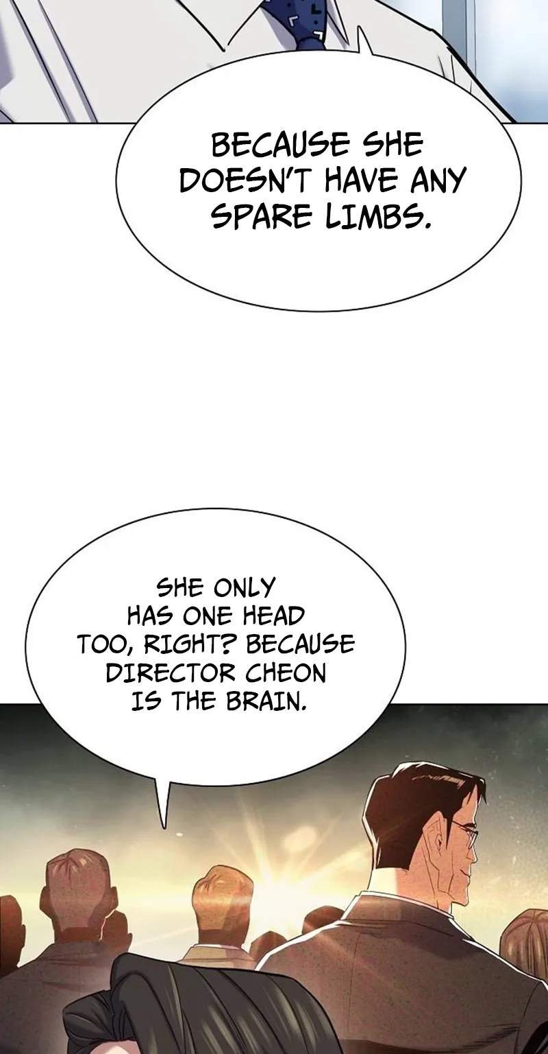 The Chaebeol’s Youngest Son - Chapter 226 Page 76