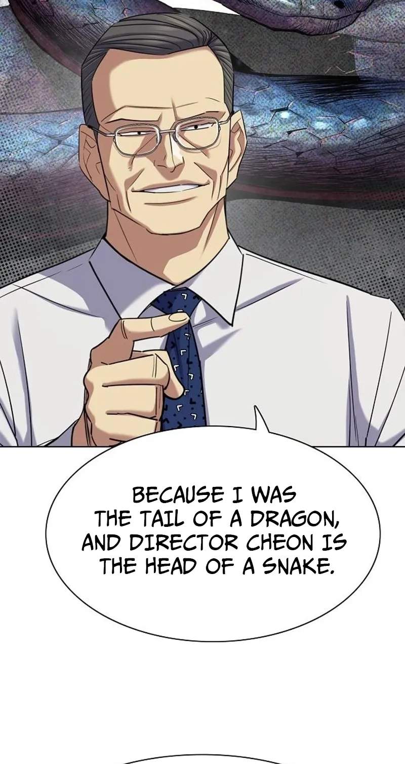 The Chaebeol’s Youngest Son - Chapter 226 Page 83