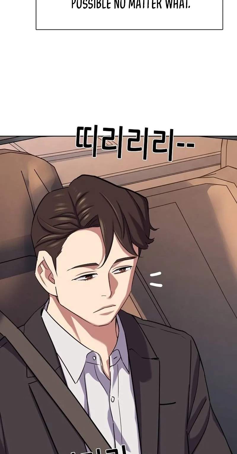 The Chaebeol’s Youngest Son - Chapter 226 Page 93