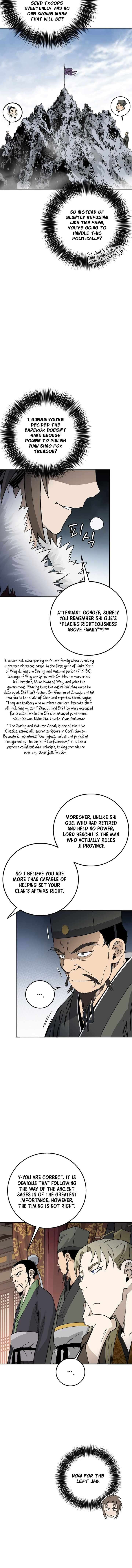 I Reincarnated as a Legendary Surgeon - Chapter 221 Page 4