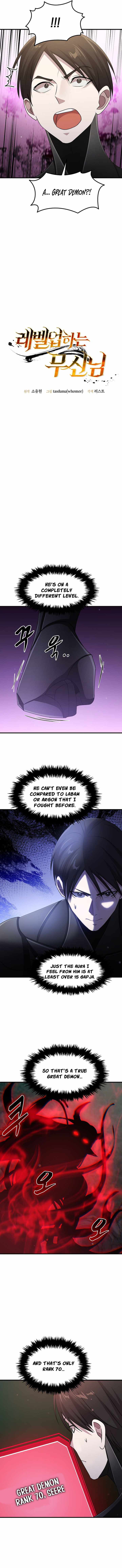 The God of War is Leveling Up - Chapter 88 Page 2