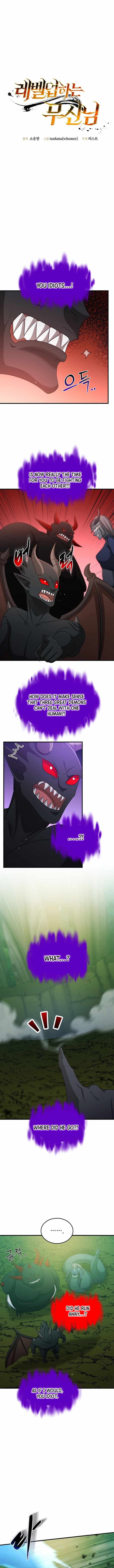 The God of War is Leveling Up - Chapter 91 Page 4