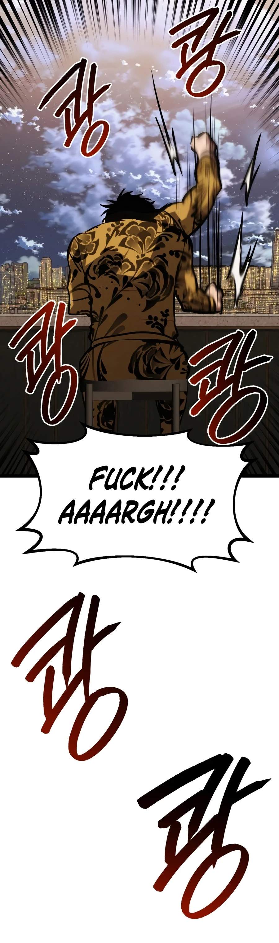 Level 999 Goblin - Chapter 56 Page 7