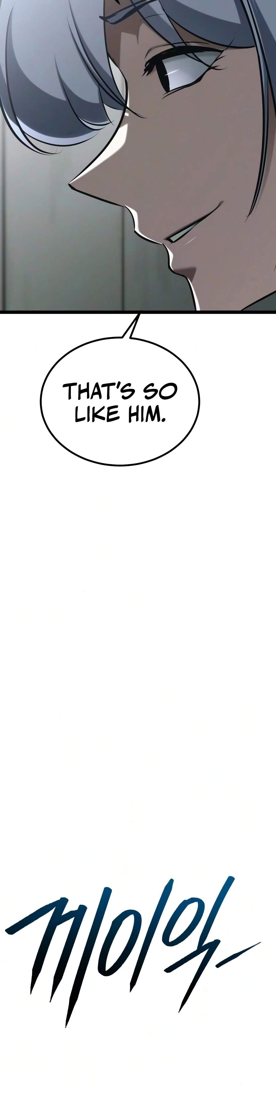 Level 999 Goblin - Chapter 57 Page 4