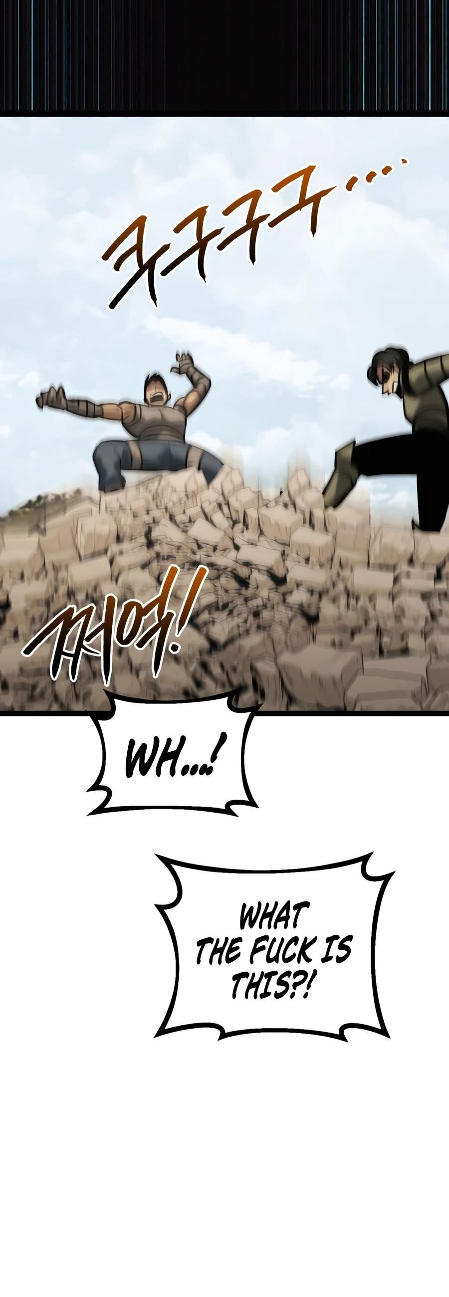 Level 999 Goblin - Chapter 58 Page 20