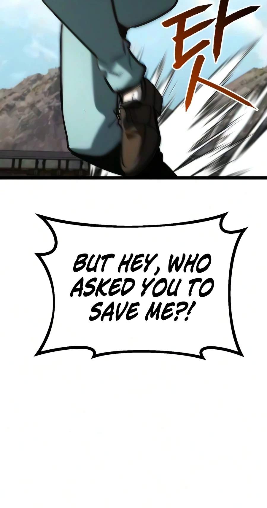 Level 999 Goblin - Chapter 59 Page 5