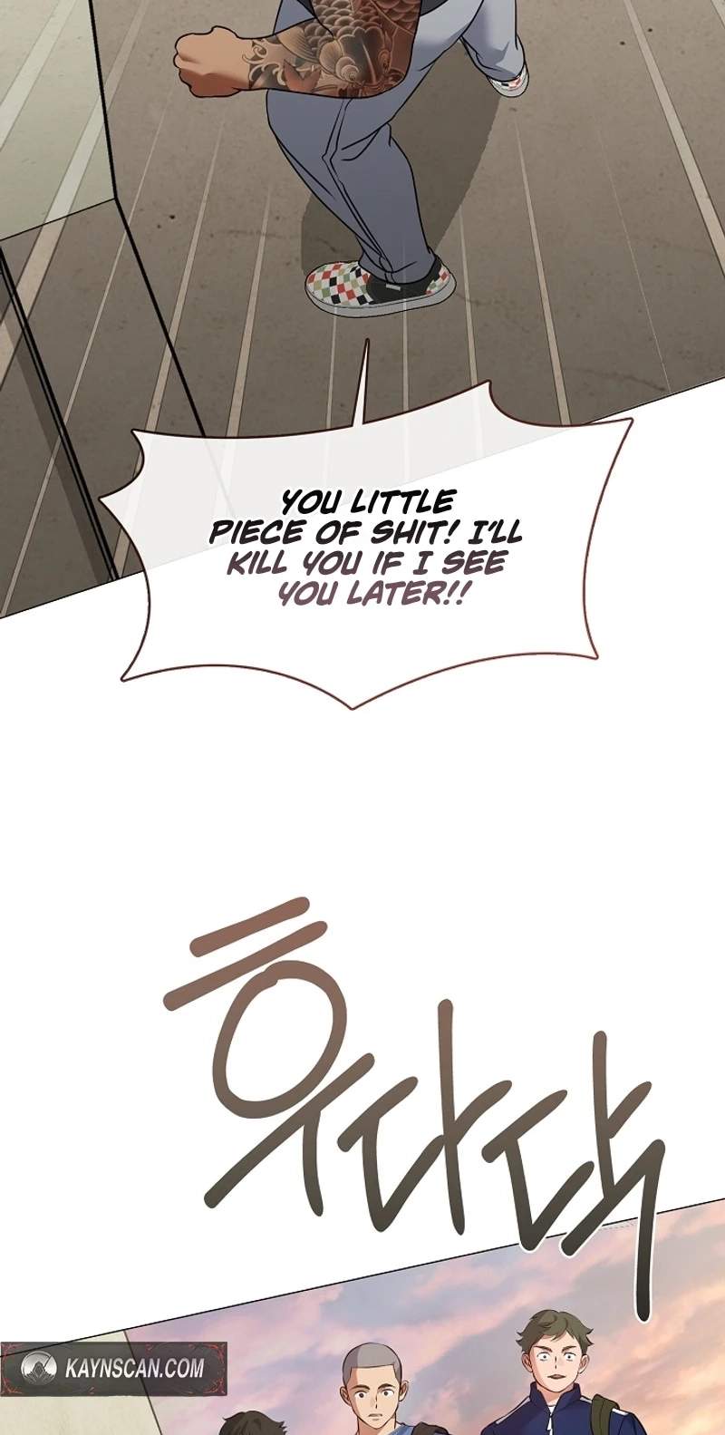 Underworld Restaurant - Chapter 138 Page 41