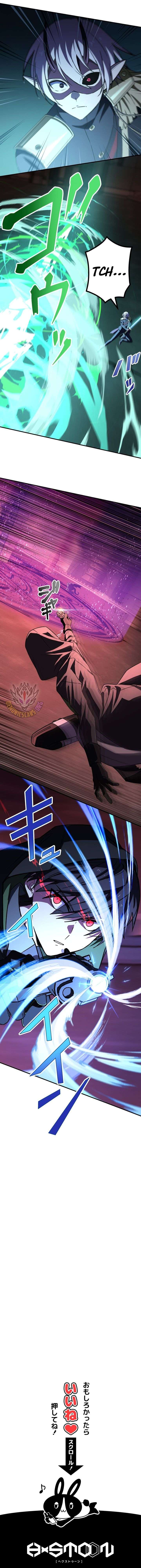 The Strongest Assassin Gets Transferred to Another World with His Whole Class - Chapter 138 Page 19