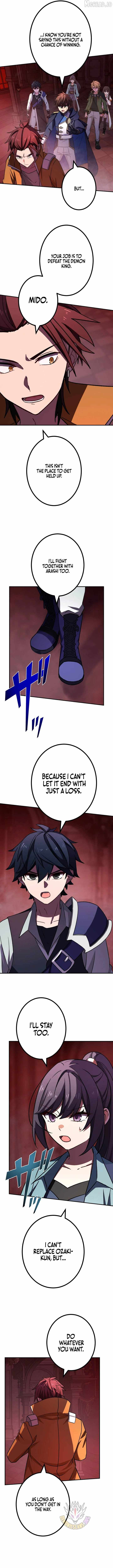 The Strongest Assassin Gets Transferred to Another World with His Whole Class - Chapter 140 Page 3