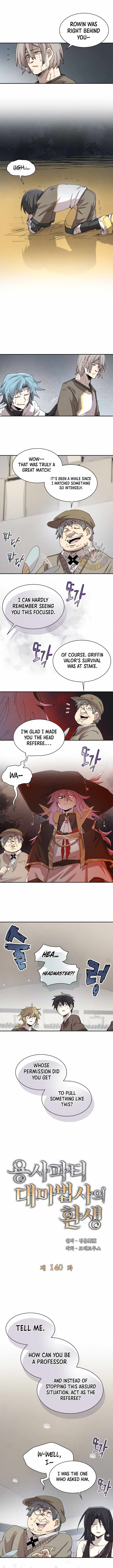 The Great Mage of the Hero’s Party Reincarnates - Chapter 140 Page 3