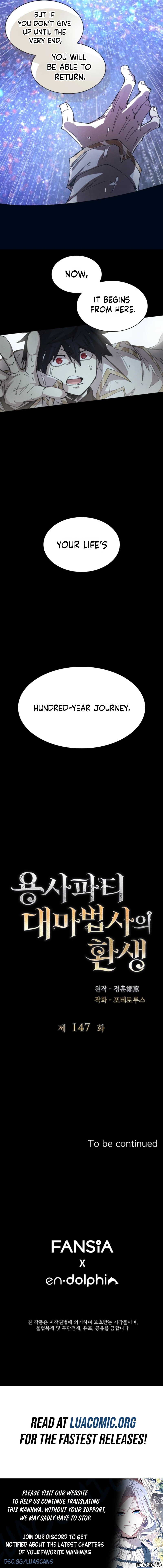 The Great Mage of the Hero’s Party Reincarnates - Chapter 147 Page 6