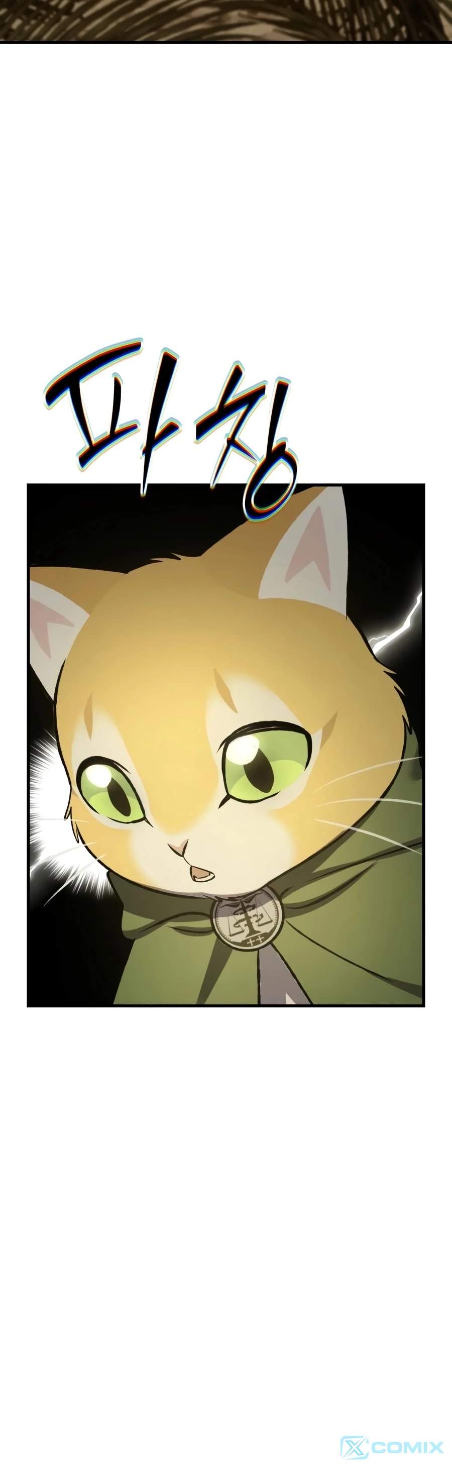Solo Farming In The Tower - Chapter 127 Page 27