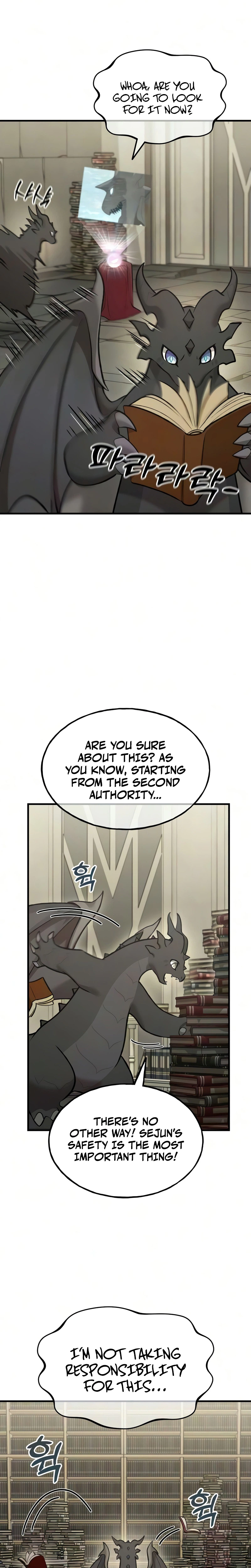 Solo Farming In The Tower - Chapter 128 Page 21
