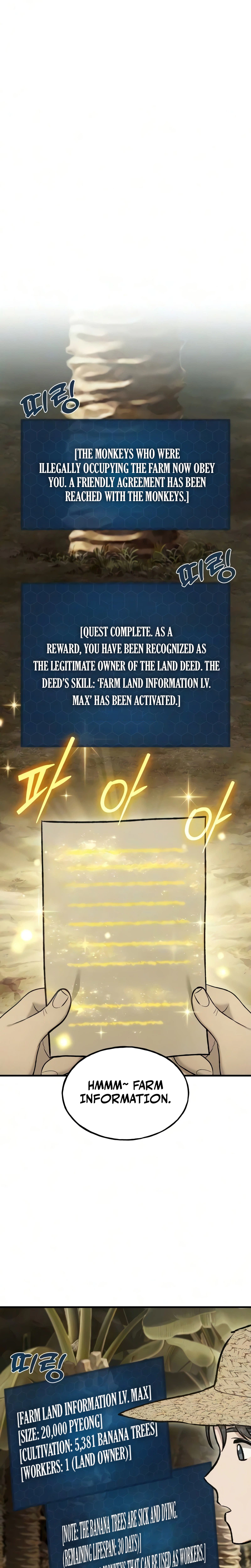 Solo Farming In The Tower - Chapter 128 Page 7