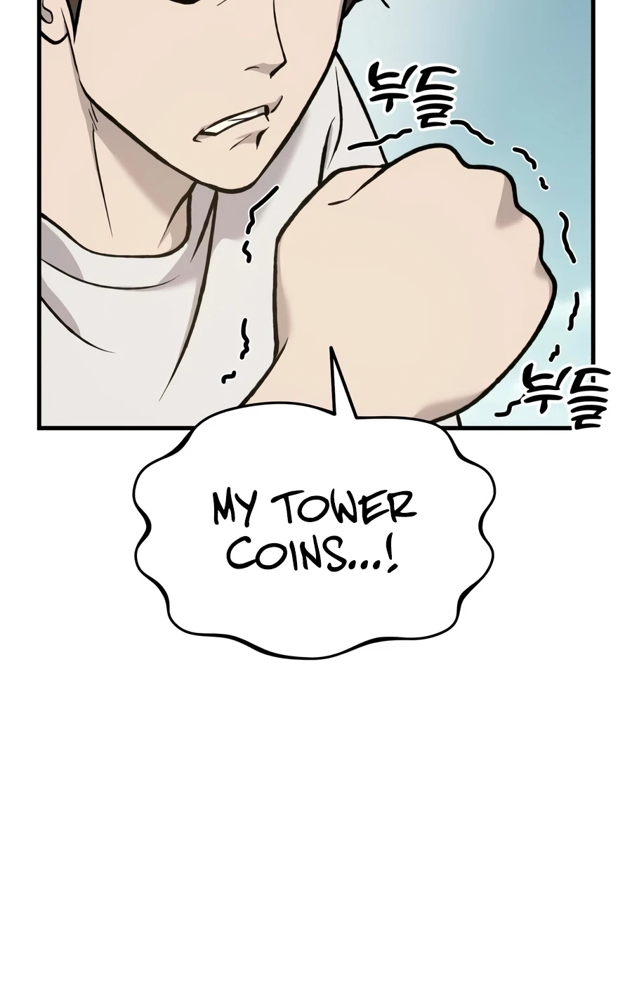 Solo Farming In The Tower - Chapter 129 Page 11
