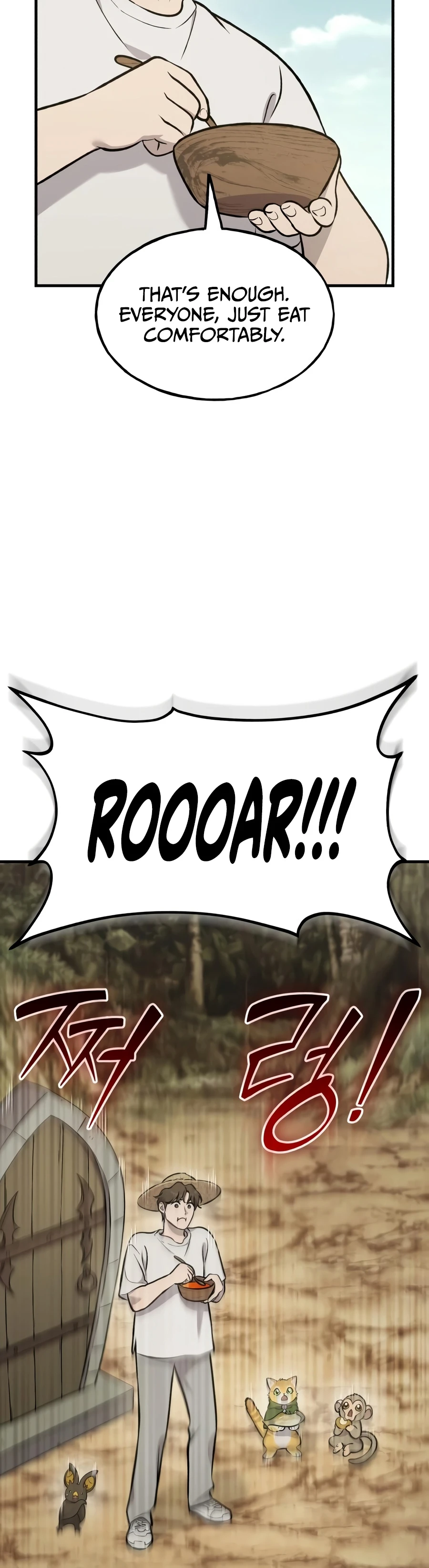 Solo Farming In The Tower - Chapter 129 Page 15