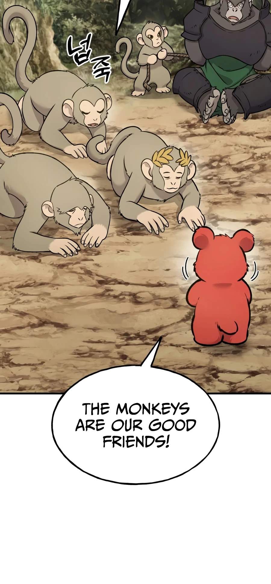 Solo Farming In The Tower - Chapter 130 Page 5