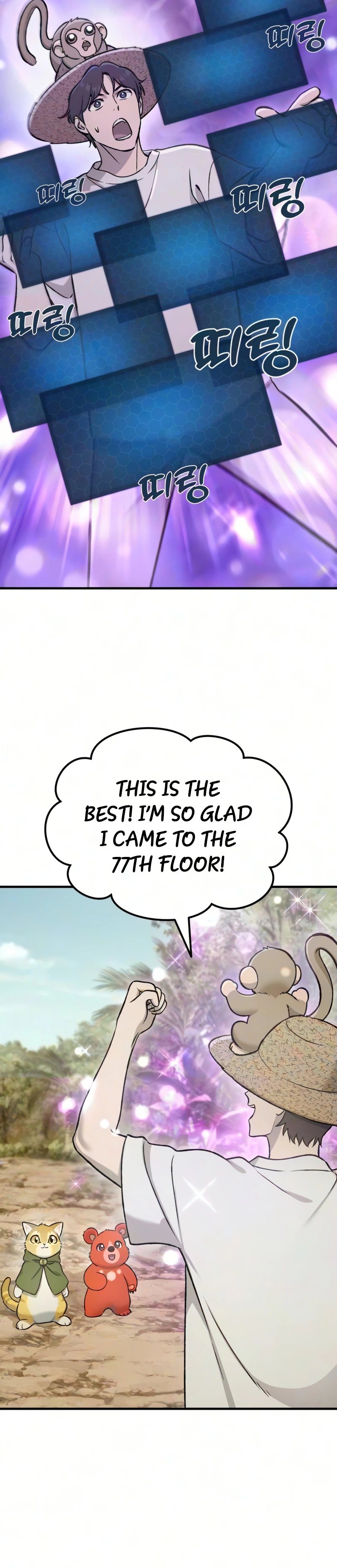 Solo Farming In The Tower - Chapter 132 Page 18