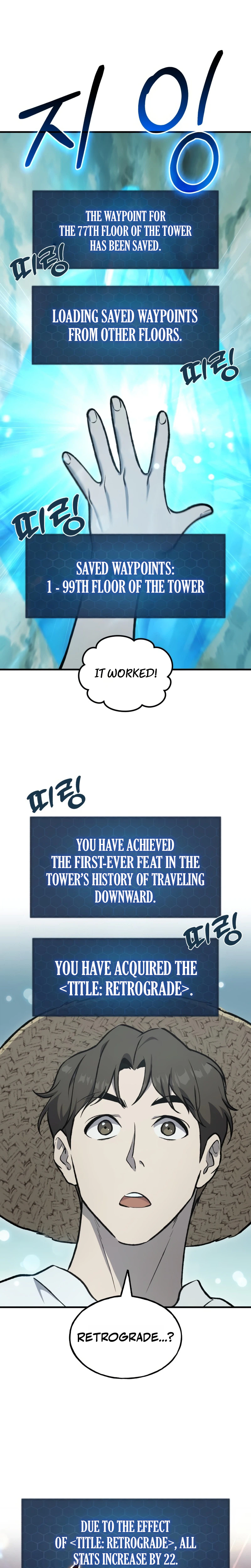 Solo Farming In The Tower - Chapter 133 Page 28