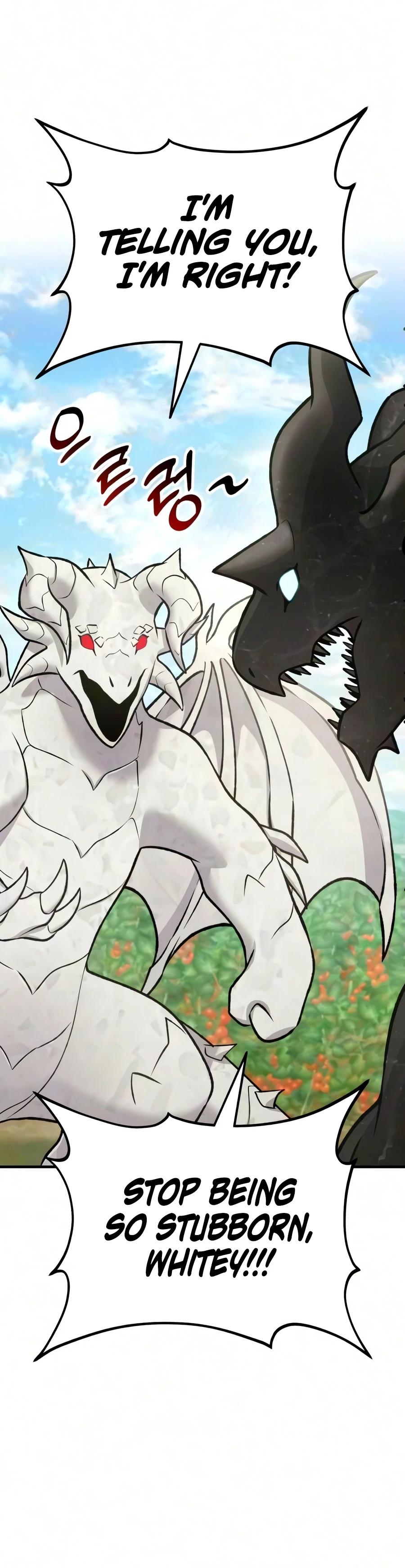Solo Farming In The Tower - Chapter 134 Page 8
