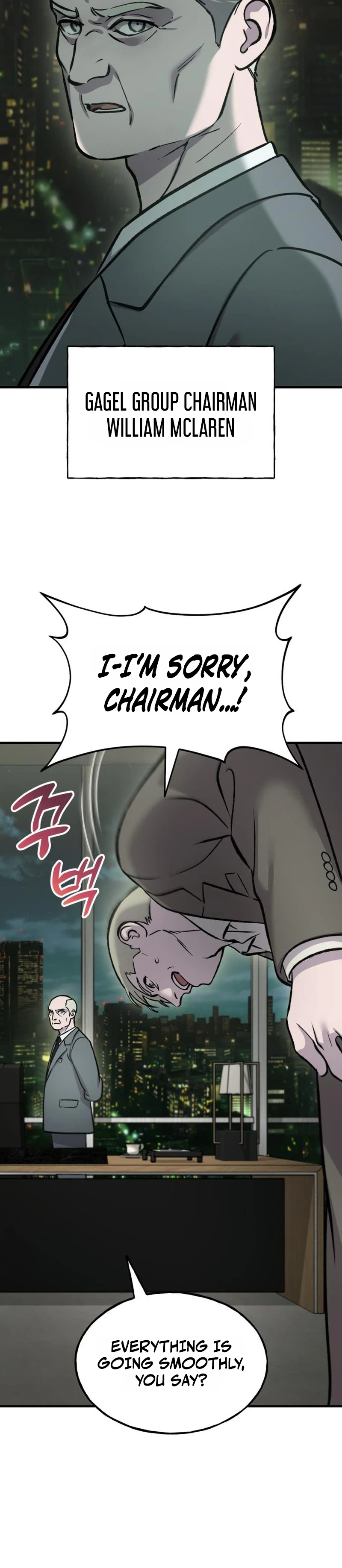 Solo Farming In The Tower - Chapter 136 Page 12